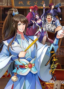 seo和外贸哪个好