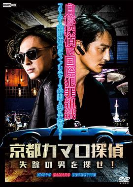 萧山企业网站优化推广