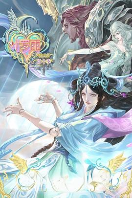 青海seo优化排名平台