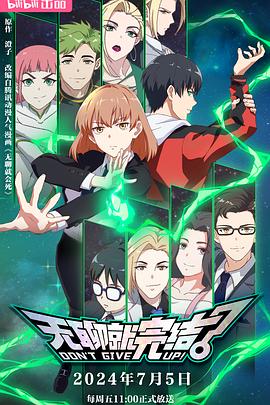 宝应县网站优化推广